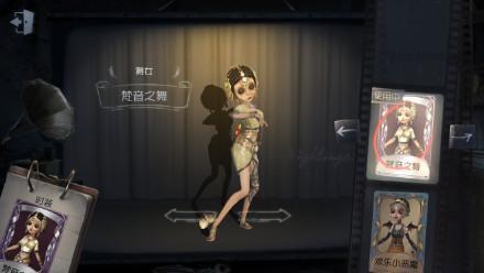 第五人格最新爆料金皮,神秘金皮亮相，全新角色与机制即将解锁！  第2张