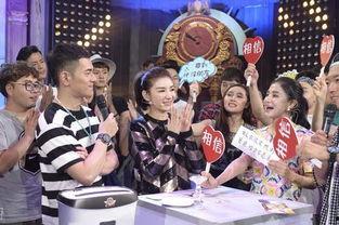 黄奕节目爆料最新视频,揭秘娱乐圈不为人知的幕后真相 第3张 黄奕节目爆料最新视频,揭秘娱乐圈不为人知的幕后真相 第3张