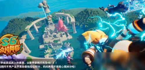 香肠派对ss18赛季爆料最新,全新爆料,揭秘赛季亮点与变革 第2张 香肠派对ss18赛季爆料最新,全新爆料,揭秘赛季亮点与变革 第2张