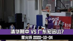 青年雷影第一段爆料视频,青年英雄初露锋芒，首段爆料视频引热议  第2张