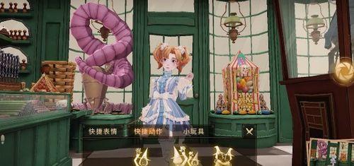 哈利最新时装爆料视频,揭秘最新时装爆料视频亮点 第3张 哈利最新时装爆料视频,揭秘最新时装爆料视频亮点 第3张