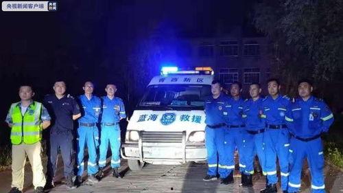 山东救援队爆料视频大全,英勇瞬间，生命守护纪实  第2张