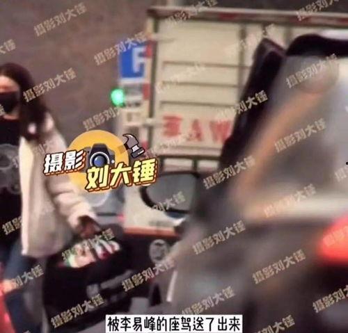 巨型男友爆料视频播放,揭秘网络红人背后的故事 第3张 巨型男友爆料视频播放,揭秘网络红人背后的故事 第3张