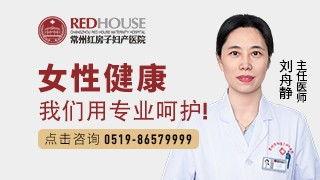 妇科在线观看,揭秘女性健康秘密 第1张 妇科在线观看,揭秘女性健康秘密 第1张