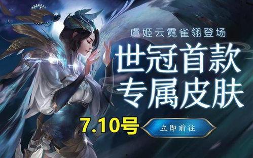 迦南雀翎最新爆料,最新爆料背后的惊人真相 第2张 迦南雀翎最新爆料,最新爆料背后的惊人真相 第2张