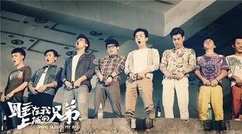 陈晓大学室友爆料视频,大学时光里的那些秘密与趣事  第2张