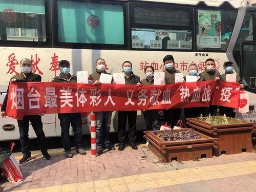 烟台爆料牟平事件始末最新消息,揭秘始末与后续影响