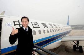 民航机长爆料视频播放器,揭秘航班安全背后的惊险瞬间  第2张