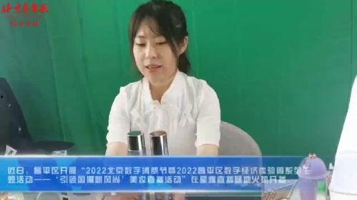 陈泽直播爆料庭审视频,真实画面直击司法公正 第2张 陈泽直播爆料庭审视频,真实画面直击司法公正 第2张