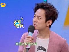 何炅父亲爆料视频,揭秘何炅成长背后的感人故事 第1张 何炅父亲爆料视频,揭秘何炅成长背后的感人故事 第1张