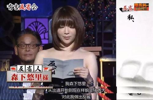 香港娱乐圈博主爆料视频,独家爆料视频内容大起底 第3张 香港娱乐圈博主爆料视频,独家爆料视频内容大起底 第3张