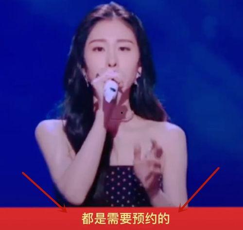 圈内人爆料张碧晨,圈内爆料揭示不为人知的背后故事 第3张 圈内人爆料张碧晨,圈内爆料揭示不为人知的背后故事 第3张