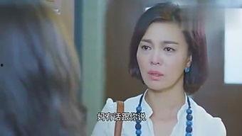 娱乐圈姐姐爆料事件视频,娱乐圈姐姐爆料视频引发热议 第3张 娱乐圈姐姐爆料事件视频,娱乐圈姐姐爆料视频引发热议 第3张