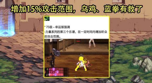 dnf弓奶最新爆料 第3张 dnf弓奶最新爆料 第3张