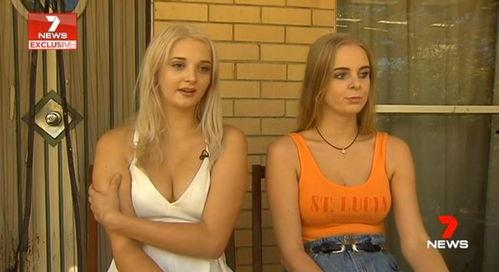 酒吧最新事件爆料视频播放,揭秘幕后真相,视频曝光惊人内幕 第2张 酒吧最新事件爆料视频播放,揭秘幕后真相,视频曝光惊人内幕 第2张