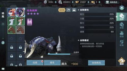 雪鹰爆料实锤视频大全最新,揭秘网络热点背后的真相